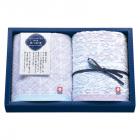 伊予国 花つむぎ つむぎ ウォッシュタオル2P IH1531