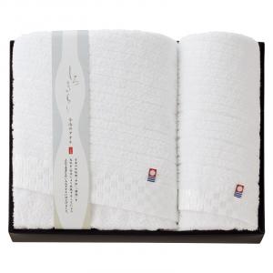 今治 しろきらり バスタオル&フェイスタオル S-51400