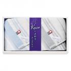 今治 Kaze にふわり ハンドタオル2P KCN20200