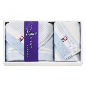今治 Kaze にふわり フェイスタオル&ハンドタオル ブルー KCN20250-GY/BL