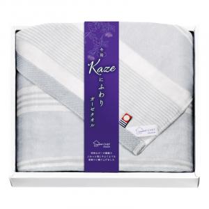 今治 Kaze にふわり バスタオル グレー KCN20300-GY/BL
