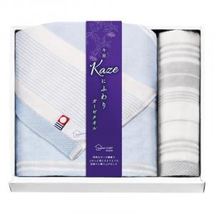 今治 Kaze にふわり バスタオル&ハンドタオル KCN20400