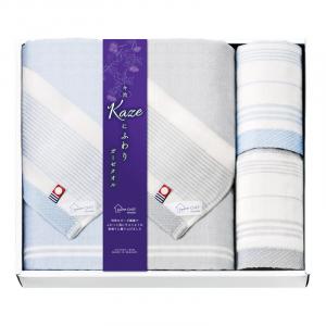 今治 Kaze にふわり フェイスタオル2P&ハンドタオル2P KCN20500