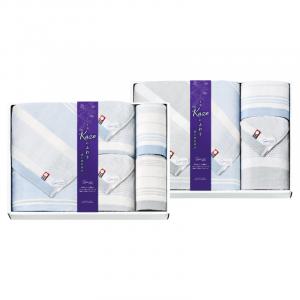 今治 Kaze にふわり タオルセット KCN21500