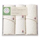 cocohibi サスティナブル 今治フェイスタオル2P&ウォッシュタオル2P IMCO-403