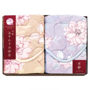 京都 洛中かすみ捺染 敷パッド2P KSG13200
