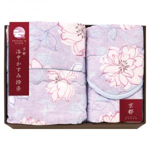 京都 洛中かすみ捺染 肌布団&敷パッド パープル KSG13250-PU/BE
