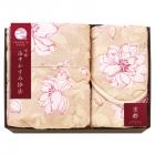 京都 洛中かすみ捺染 肌布団&敷パッド ベージュ KSG13250-PU/BE