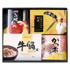 中村孝明監修 生姜ちりめん佃煮&バラエティセット NGR-BO