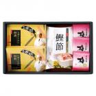 中村孝明監修 生姜ちりめん佃煮&バラエティセット NGR-CO