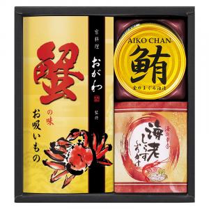 京料理おが和監修 お吸いもの詰合せ KOS-BO