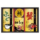 京料理おが和監修 お吸いもの詰合せ KOS-BE