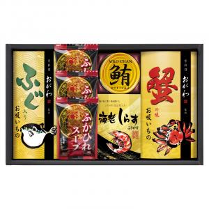 京料理おが和監修 お吸いもの詰合せ KOS-CE