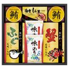 京料理おが和監修 お吸いもの詰合せ KOS-DO