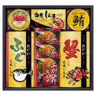 京料理おが和監修 お吸いもの詰合せ KOS-EO