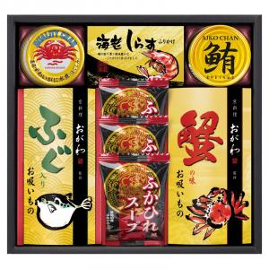 京料理おが和監修 お吸いもの詰合せ KOS-EO