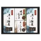 和氣 旬 監修 佃煮詰合せ WST-BO