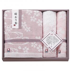 今治製タオル 桜おり布 タオルセット ピンク IS9640 PI/PU