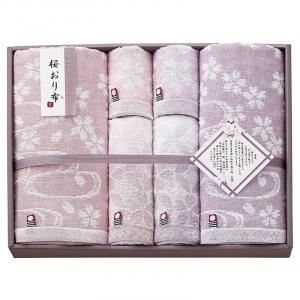 今治製タオル 桜おり布 タオルセット IS9680