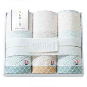 和布小紋【Modern】 フェイスタオル3P KWFK-301