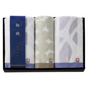 今治 なごみ鞠織 フェイスタオル2P&ウォッシュタオル N-20300