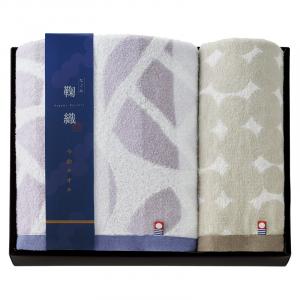 今治 なごみ鞠織 バスタオル&フェイスタオル N-20400