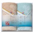 今治製タオル しまなみ匠の彩 フェイスタオル2P IMM-029