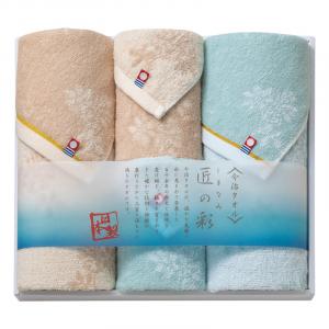 今治製タオル しまなみ匠の彩 フェイスタオル2P&ウォッシュタオル2P IMM-043