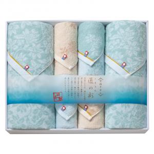 今治製タオル しまなみ匠の彩 タオルセット IMM-0103