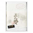 プレミアム高吸水 ホワイトハーフバスタオル KW-2000