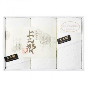 プレミアム高吸水 ホワイトフェイスタオル3P KW-3000