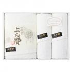 プレミアム高吸水 ホワイトバスタオル&フェイスタオル2P KW-5000