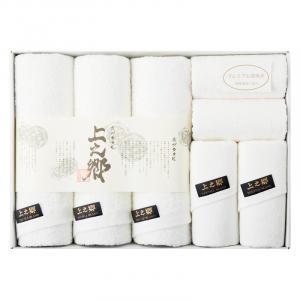 プレミアム高吸水 ホワイトタオルセット KW-15000