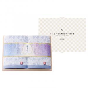 今治 藤すみれ 日本製 愛媛今治 ハンドタオル2P(木箱入) 66625