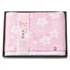 今治製タオル 咲染桜 バスタオル SZ-2501