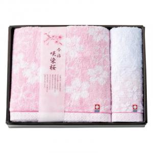 今治製タオル 咲染桜 バスタオル&ウォッシュタオル SZ-3001