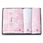 今治製タオル 咲染桜 タオルセット SZ-4001