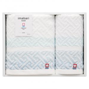 今治タオル スピニングモード 紋ジャガードフェイスタオル&ウォッシュタオル SPT02249M