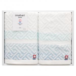 今治タオル スピニングモード 紋ジャガードフェイスタオル2P SPT02749M