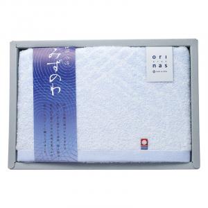 今治タオル みずのわ バスタオル MZ30300