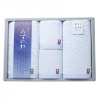 今治タオル みずのわ フェイスタオル2P&ウォッシュタオル2P MZ30400