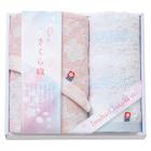 今治さくら織 フェイスタオル&ウォッシュタオル MS-201