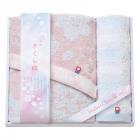 今治さくら織 バスタオル&ウォッシュタオル MS-301