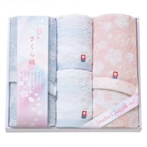 今治さくら織 フェイスタオル2P&ウォッシュタオル2P MS-401