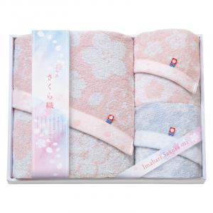 今治さくら織 バスタオル&フェイスタオル2P MS-501