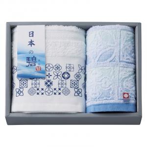 日本の碧 泉州フェイスタオル&今治ハンドタオル NA26015
