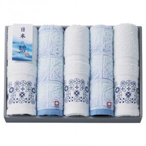 日本の碧 タオルセット NA26050
