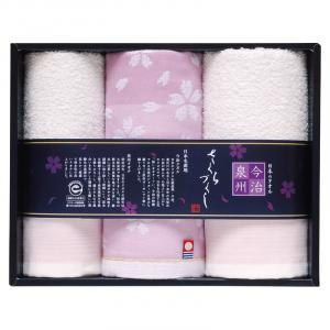 今治泉州 桜づくしタオルセット TMS2008803