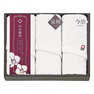 今治&泉州 白の贅沢 今治フェイスタオル&泉州スリムフェイスタオル2P WIS830