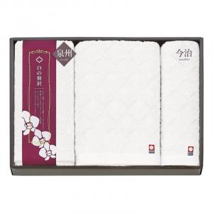 今治&泉州 白の贅沢 タオルセット WIS850